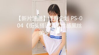 大战肥臀健身女教练