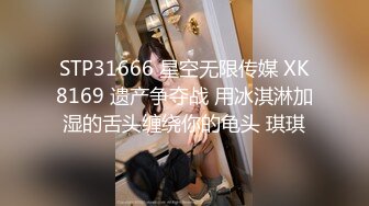 姐弟乱伦后续又来了！165CM 身材高挑的漂亮御姐型姐姐，网吧打游戏 丝袜美腿诱惑，狠操姐姐，没忍住内射了姐姐，被姐姐啪啪打脸