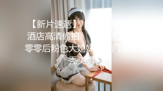 极品吊钟乳晚婚小姐姐：我还没结婚的，抖奶实在是胸！