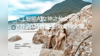 270_(no_sex)20230720_凯莉呀