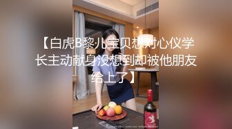 漂亮美眉 老公快点操我 操哪里 操我逼 女友又害羞镜头又想要 爽了又顾不上 操的高潮不停