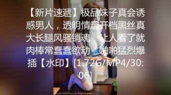 【新片速遞】 2022-8-17【李总探花】肉感短发女技师，按摩推背完再特殊服务，掏出屌吸吮，骑乘位磨蹭插入