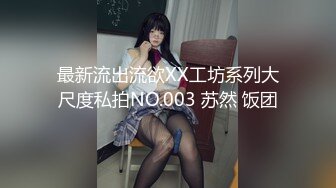 ⭐最强臀控⭐史诗级爆操后入肥臀大合集《从青铜、黄金、铂金排名到最强王者》【1181V】 (456)