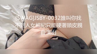 FC2-PPV-4384181 国立大学に通いカフェで働【高清无码】