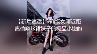 国产AV 精东影业 JD112 转角遇见你 结婚七年之痒出轨人妻 桥本爱奈