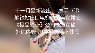 眼镜美女 哥哥别学习了来休息放松一下 在沙发被男友无套输出 射了一逼口