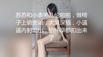 桑拿女技师先是给客人认真按摩然后激情啪啪