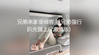 (麻豆傳媒)(mpg-0143)(20231224)遭室友男友榨乾淫水-舒可芯