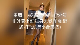 【新片速遞】  漂亮美女吃鸡啪啪 有这样的女友我除了羡慕还是羡慕 大奶子 无毛鲍鱼 关键很阳光笑容灿烂