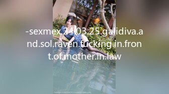 性视界xsjky098饥渴女家教的淫欲课程