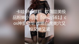 【自整理】Pornhub博主Dexterp563  前凸后翘的身材 可乳交  可后入 可肛交  最新视频合【NV】 (78)