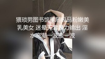 休息室静待下一个客人 莞式服务传承人 经典水床服务 只需要998