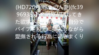 露脸反差可爱萝莉『remukira』看了就想侵犯童颜巨乳 身材极品！反差甜妹 谁顶的住啊！这小翘臀操起来肯定很爽