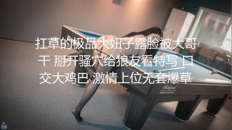 有谁见过这个屁股吗