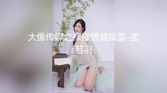 真实家庭摄像头破解偷拍，罕见的一幕 老哥魅力十足 操完母亲操女儿，女儿长得眉清目秀的是个美女，先主动地挑逗老哥