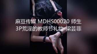 STP29390 ?健身猛男? 91xx君小骚货求爸爸内射小骚逼精液填满 情趣少妇被肏的淫水泛滥 超湿私处泥泞不堪鲜滑湿嫩