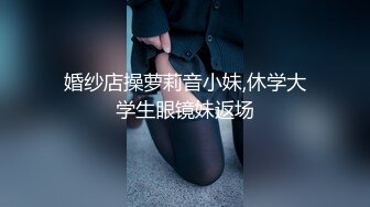 ✿91制片厂✿ KCM115 拜金女的主动献身 宋东琳