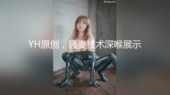 【撸点极高-完美肥臀御姐】硅胶女用大屌娃娃，开档黑丝骑坐，一下下猛砸，水声哗哗娇喘呻吟，脱下丝袜大白屁股-