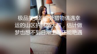 丝袜露脸好身材极品少妇的诱惑跟小哥激情啪啪大秀，口交大鸡巴让小哥大鸡巴插进去流血了