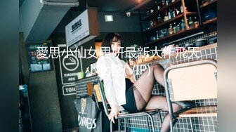 ✿淫欲反差美少女✿软萌小可爱楼道露出调教啪啪，大长腿美少女清纯与风骚并存 谁不喜欢这么主动的小骚母狗呢？