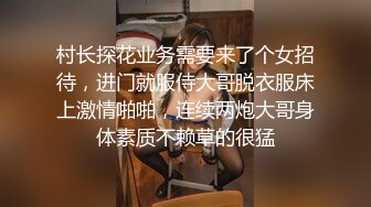 约表弟女友出来偷情