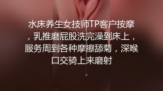  白裙清秀大学生小姐姐约到酒店 温柔甜美粉嫩纯纯 笔直美腿苗条肉体抱在怀里爱不释手啪啪