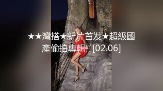 【新速片遞】  ✅千娇百媚美少女✅黑色长筒靴学生jk制服被操，性感淫纹彻底沦为大鸡巴哥哥的肉便器，少女如玉般的身体酥到骨头里1