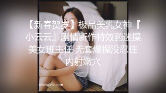 清纯水嫩眼镜妹✿刚放暑假穿上情趣女仆白丝服务金主爸爸，一线天馒头美鲍甚是诱人，年纪轻轻还没做过几次