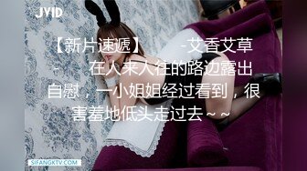 【伤心的年糕】清纯亮丽小学妹，趁着爸爸妈妈不在家，脱衣来一段自慰，小骚逼水不少特给力 (4)