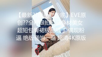 草莓小喵喵大屁股少妇女仆装居家啪啪，特写口交拨开内裤摸逼后入抽插猛操