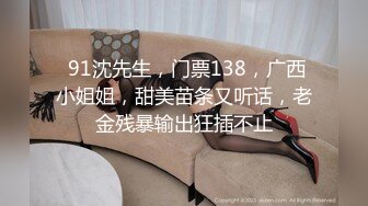 无套后入纹身母狗