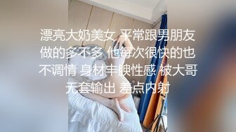 最新反差婊《22》性爱私拍流出❤️美乳淫妻良家私拍甄选 高潮内射 完美露脸