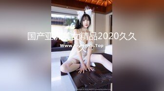 性感美女~无水合集【小登子】道具深插自慰~掰开美臀~黑牛震逼塞逼【31V】 (31)