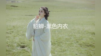 七度空间  清纯窈窕身材美少女 Cola酱