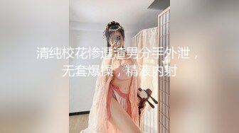 申请自拍达人 -操醒学妹 2