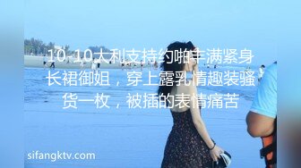 跟女友在出租屋系列第五部：菊花开发篇 - www.javbobo.com - x