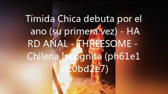 骚骚小姐姐！娇小身材操起了挺带劲！骑乘位打桩机，大屌操的浑身颤抖，每一多插到底太舒服顶不住