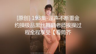 【禾禾】国模私拍，超人气学妹酒店捆绑绳艺，极品美乳圆润坚挺，乖巧配合