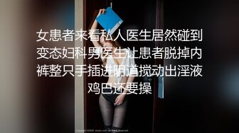 【国产版】[PME-039]吴茜茜 按耐不住强上爆乳小妈 插入觊觎已久巨乳肉体 蜜桃影像传媒