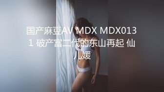 大肚子孕妇忍不住和老公打一炮，胸还是很粉嫩