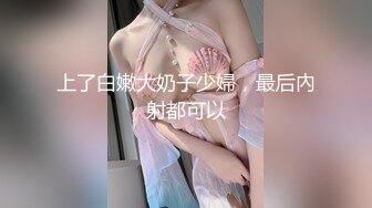 八块腹肌牛哥勾引健壮保险公司经理 和粉丝一起超爽3P