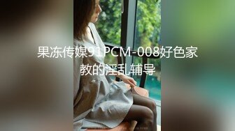 后入老婆，操出白浆