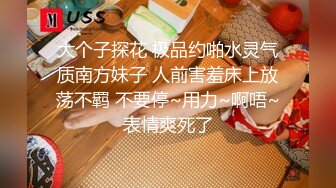 ✿小家碧玉✿邻家小妹〖春雪〗热裤黑丝美腿足秀，娇小身材反差小可爱，纤纤美腿玲珑身段可盐可甜 青春的肉体充满活力