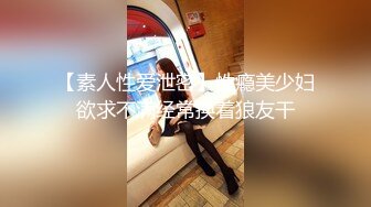 极品超市老板娘【北冥有鱼】真实刺激，今天店里生意不好，趁机勾搭外卖小哥~店里无套内射~ (2)