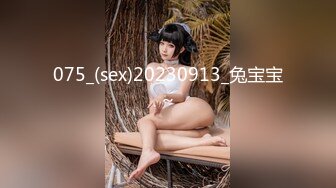 美女大学生去开房 先自慰一番 淫水竟然不断 最后被狂插整个过程爽坏了.