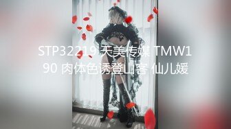 [2DF2] 丁总全国探花约了个马尾妹子啪啪，沙发上操口交扣逼抽插猛操呻吟娇喘[BT种子]