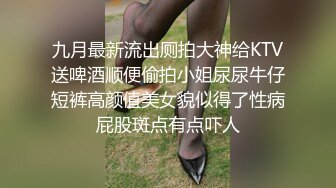 渭南师范和极品小骚货