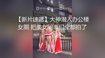 解锁爸爸赐予的新姿势了