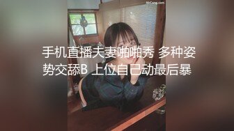 上海某大学外语系校花级性感大美女和帅气学长公寓偷情啪啪，男的鸡巴有20CM那么粗大一次还不能全插入，干的美女大叫！