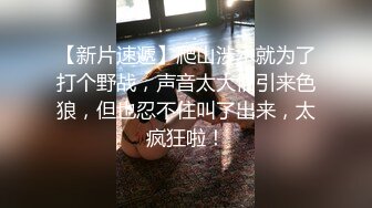 性感身材网红脸妹子，镂空情趣装黑丝网袜口交骑坐搞得呻吟连连